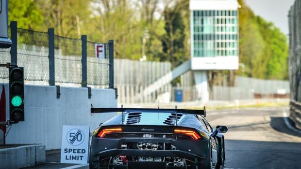Lamborghini Super Trofeo Europa 2017
